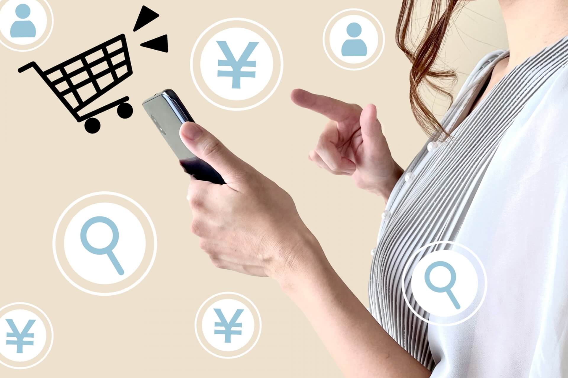 NMNサプリメントの価格はどのくらい？購入前に押さえたい目安