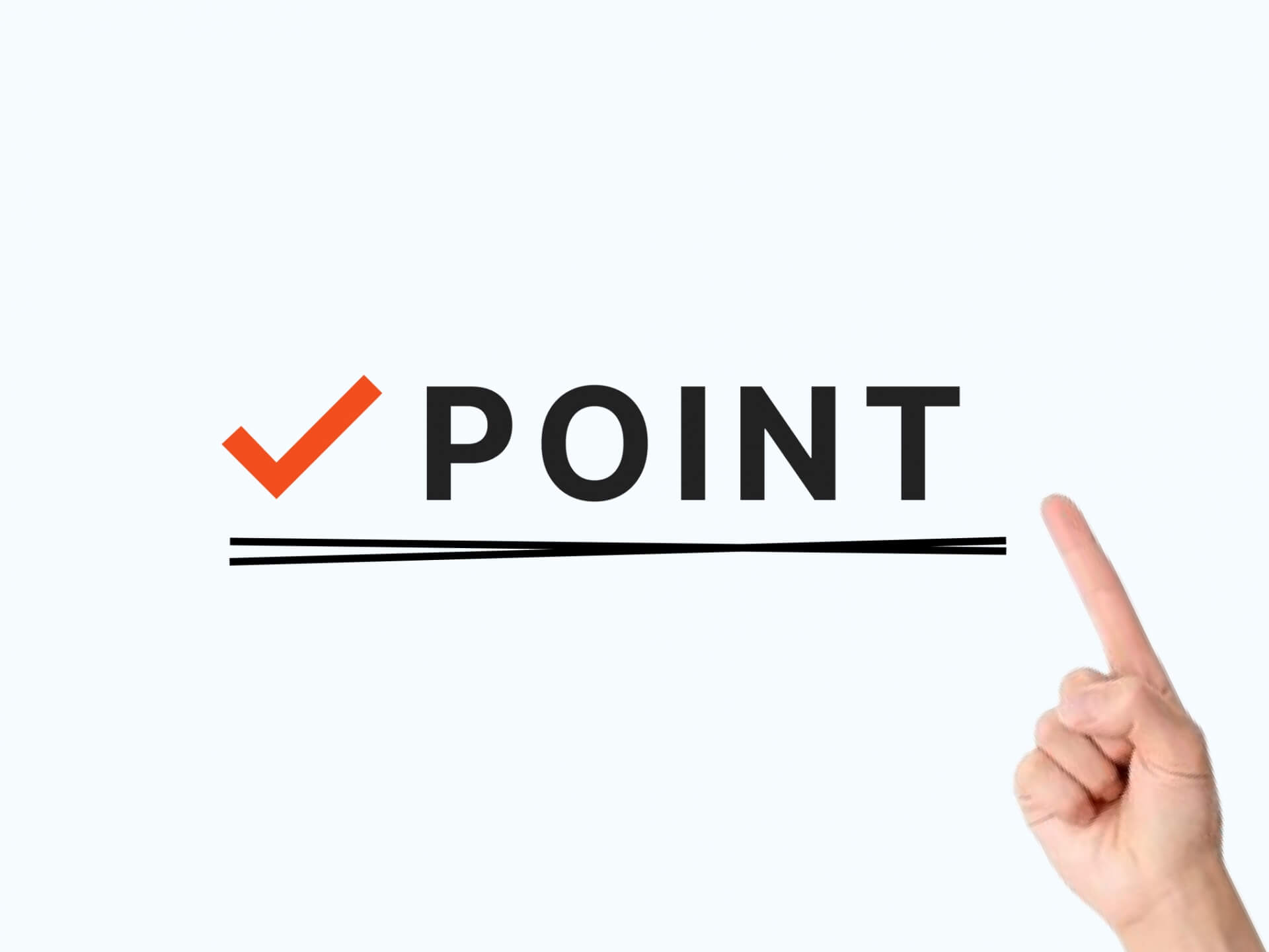 迷ったときはパッケージをチェック！表示内容の比較ポイント