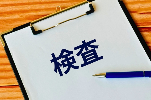 第三者機関による成分検査の重要性とは