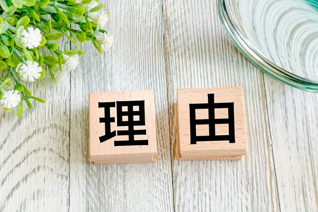 NMNサプリの純度とは？高純度な製品を選ぶべき理由