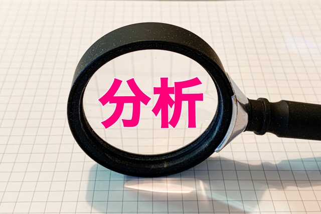高品質なNMNを見分けるための客観的な分析指標