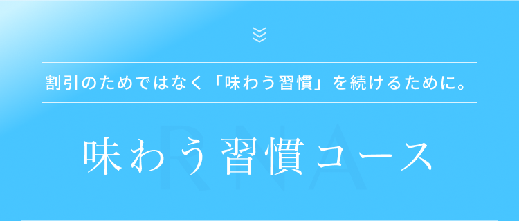 \元東京大学研究員が開発/